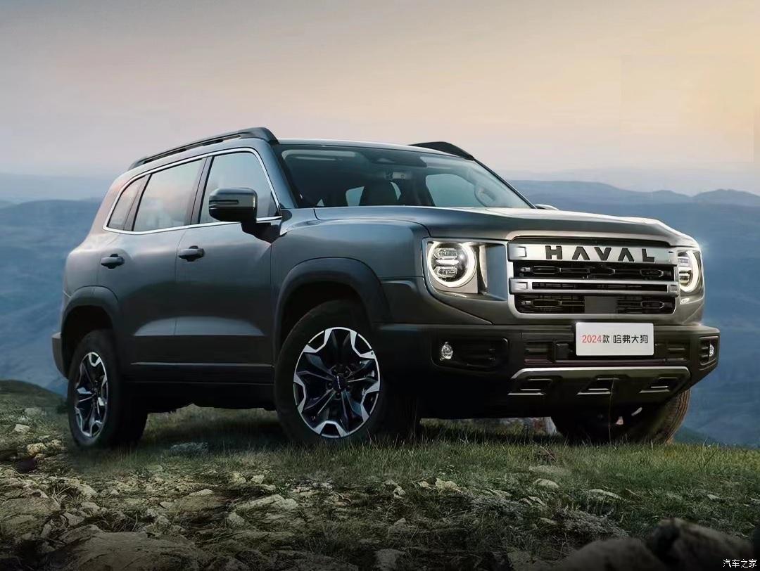 Haval Dargo 2024 (рестайлинг): в Китае представлен обновленный кроссовер