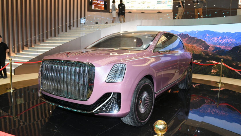 Hongqi E-LS