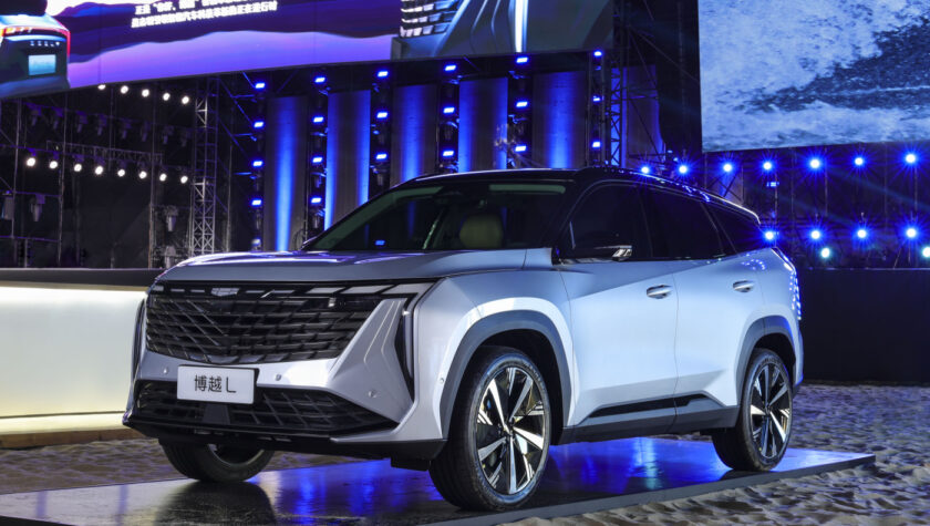 Geely Atlas 2023