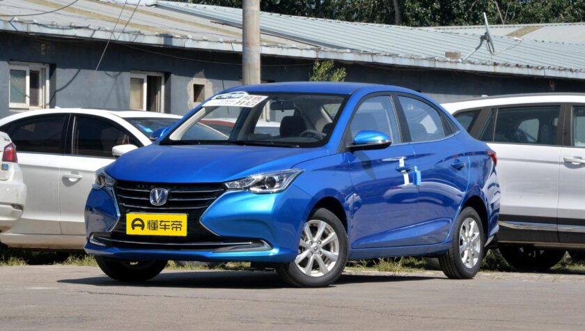 Changan Alsvin 2023