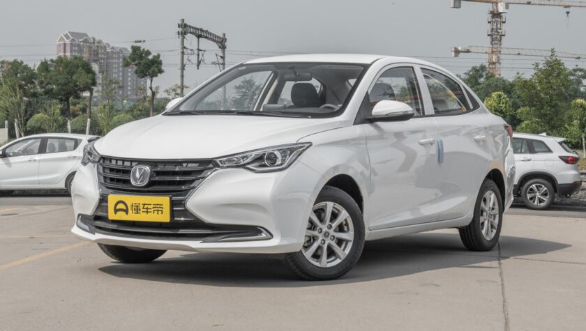 Changan Alsvin 2023