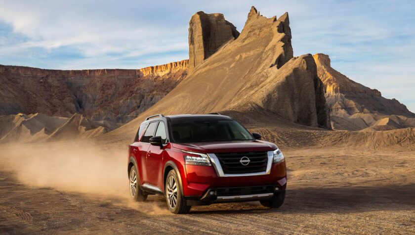 Nissan Pathfinder 2021