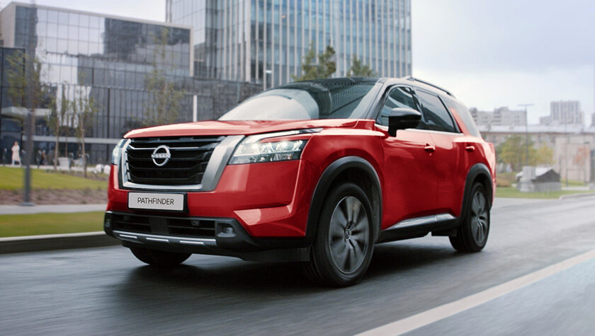Nissan Pathfinder 2022