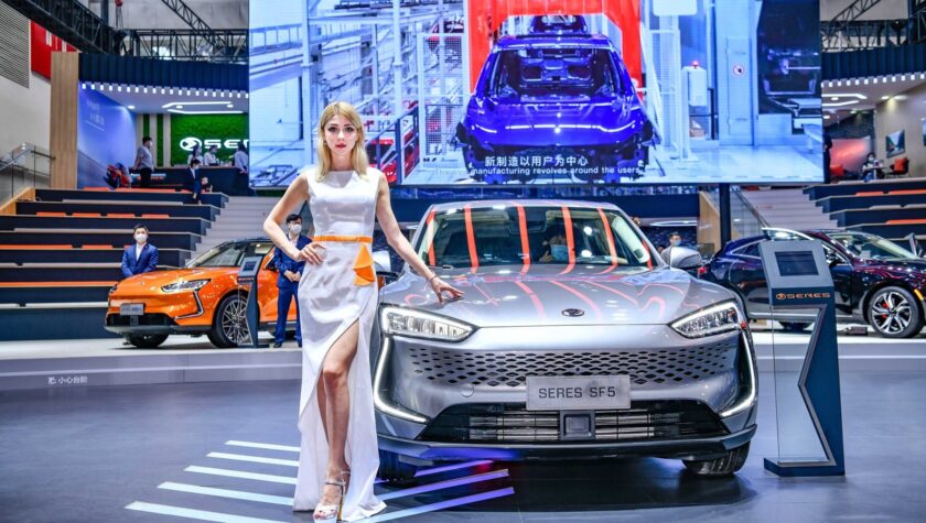 Китайские электромобили 2023