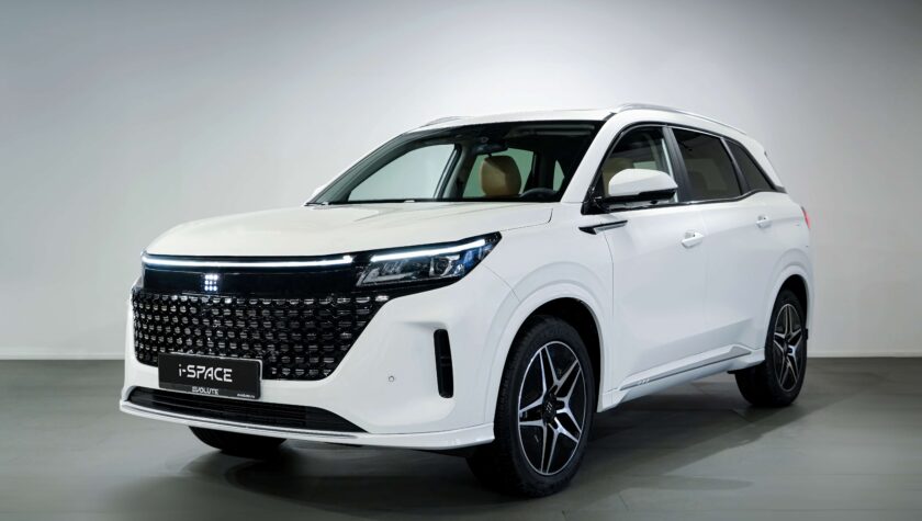 Evolute i-Space 2024