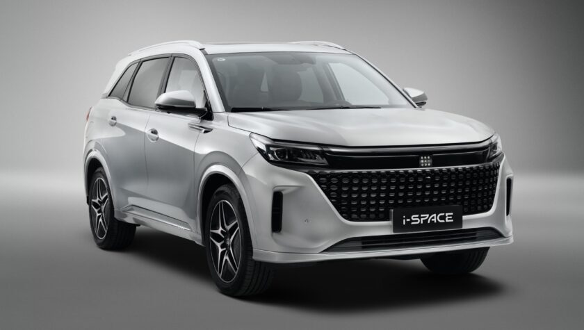 Evolute I-Space 2024