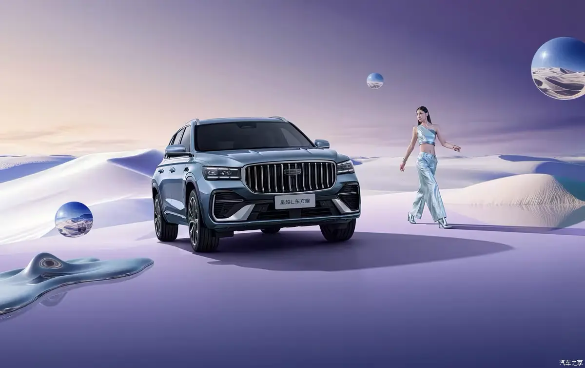 Geely Monjaro 2026: представлен рестайлинг. Фото, цены и характеристики. Ждем в России