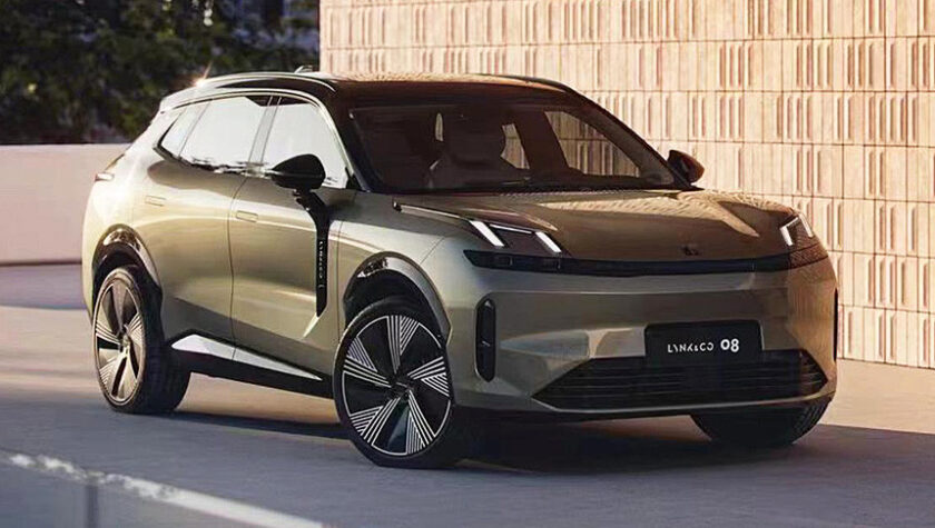 Lynk CO 08