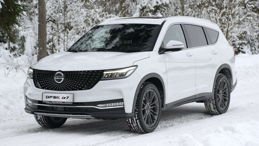 Dongfeng DFSK ix7 2024