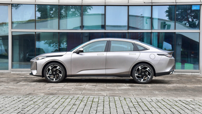 Changan Lamore 2023