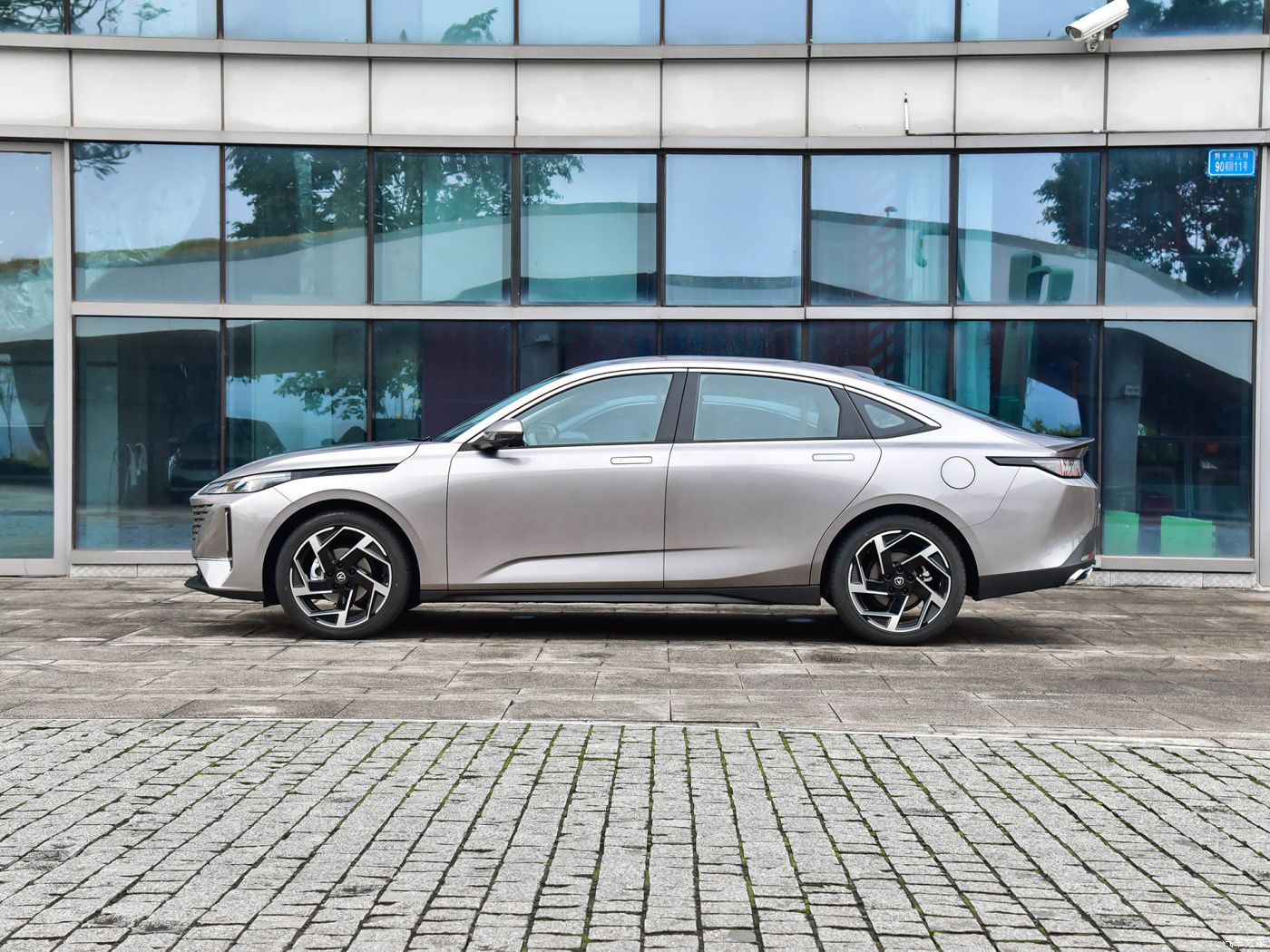 Changan Lamore 2023