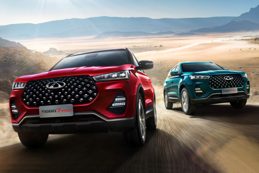 Chery Tiggo 7 Pro 2020