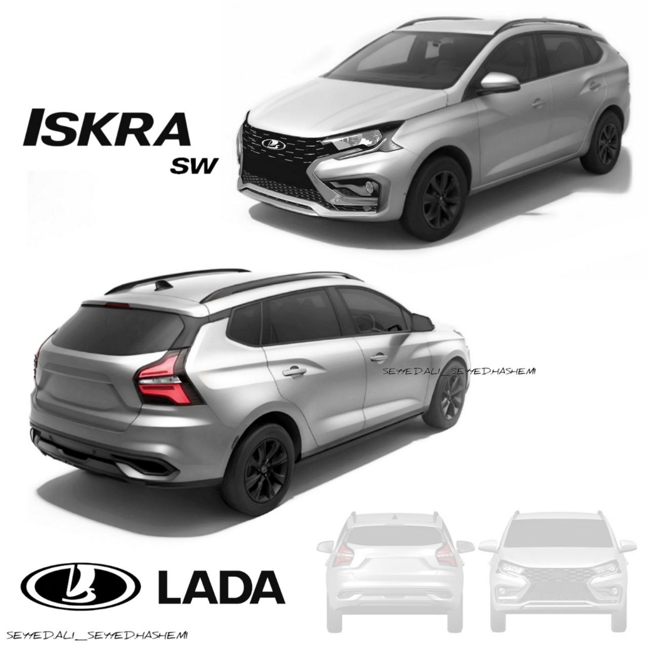 Lada Iskra 2024