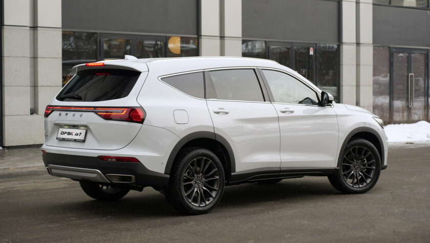 Dongfeng DFSK ix7 2024