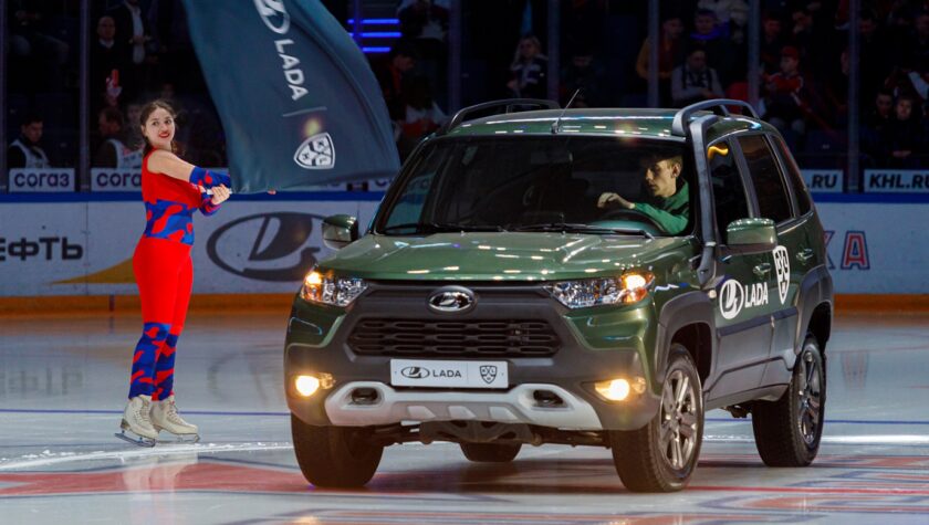 Lada Niva Travel KHL
