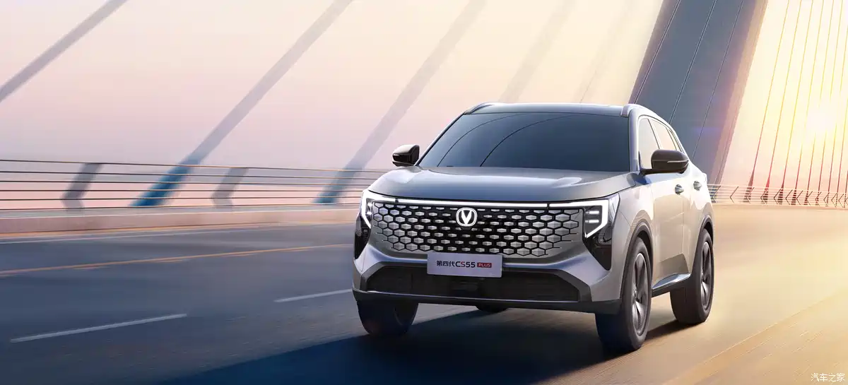 Changan CS55 Plus/UNI-S 2025: рестайлинг популярного в России кроссовера. Фото, цены и все подробности