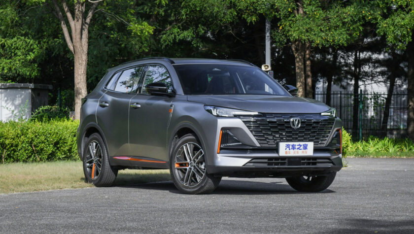 Changan CS55 Plus 2023