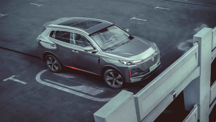 Changan CS55 Plus 2021