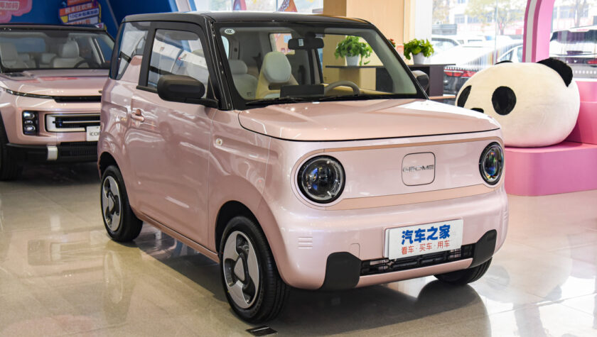 Geely Mini Panda 2023