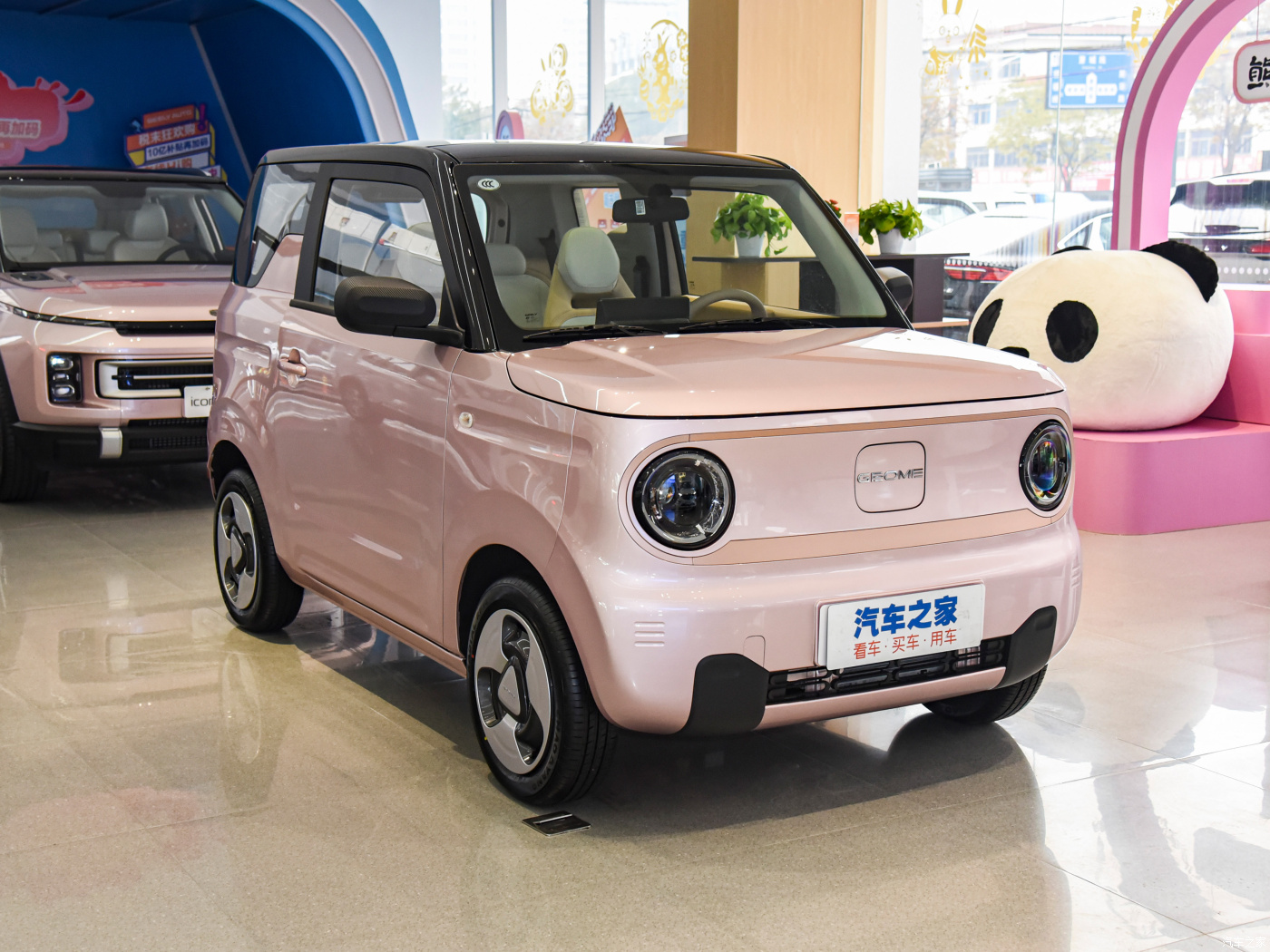 Geely Mini Panda 2023: ультракомпактный хэтчбек