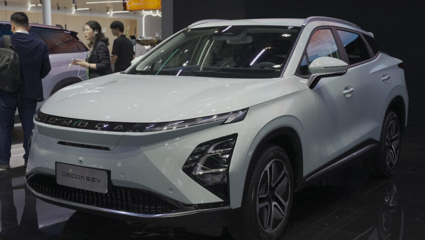 Omoda C5 EV