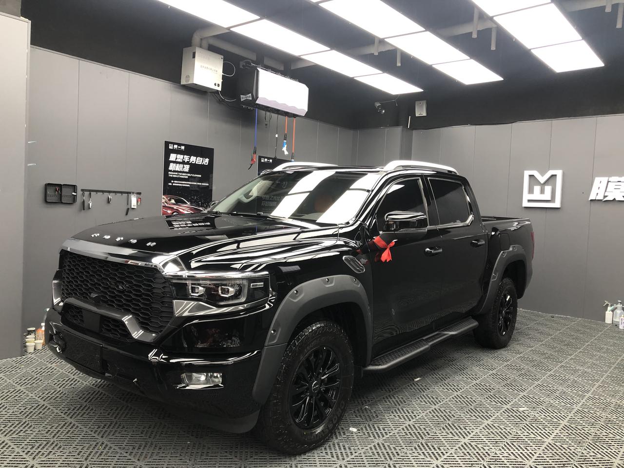 Foton Mars 9 (Tunland V9)