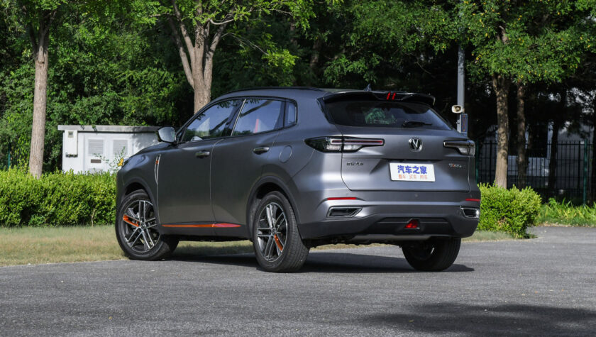 Changan CS55 Plus 2023