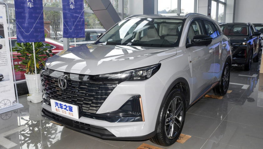 Changan CS55 Plus 2023