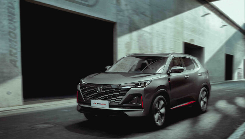 Changan CS55 Plus 2021