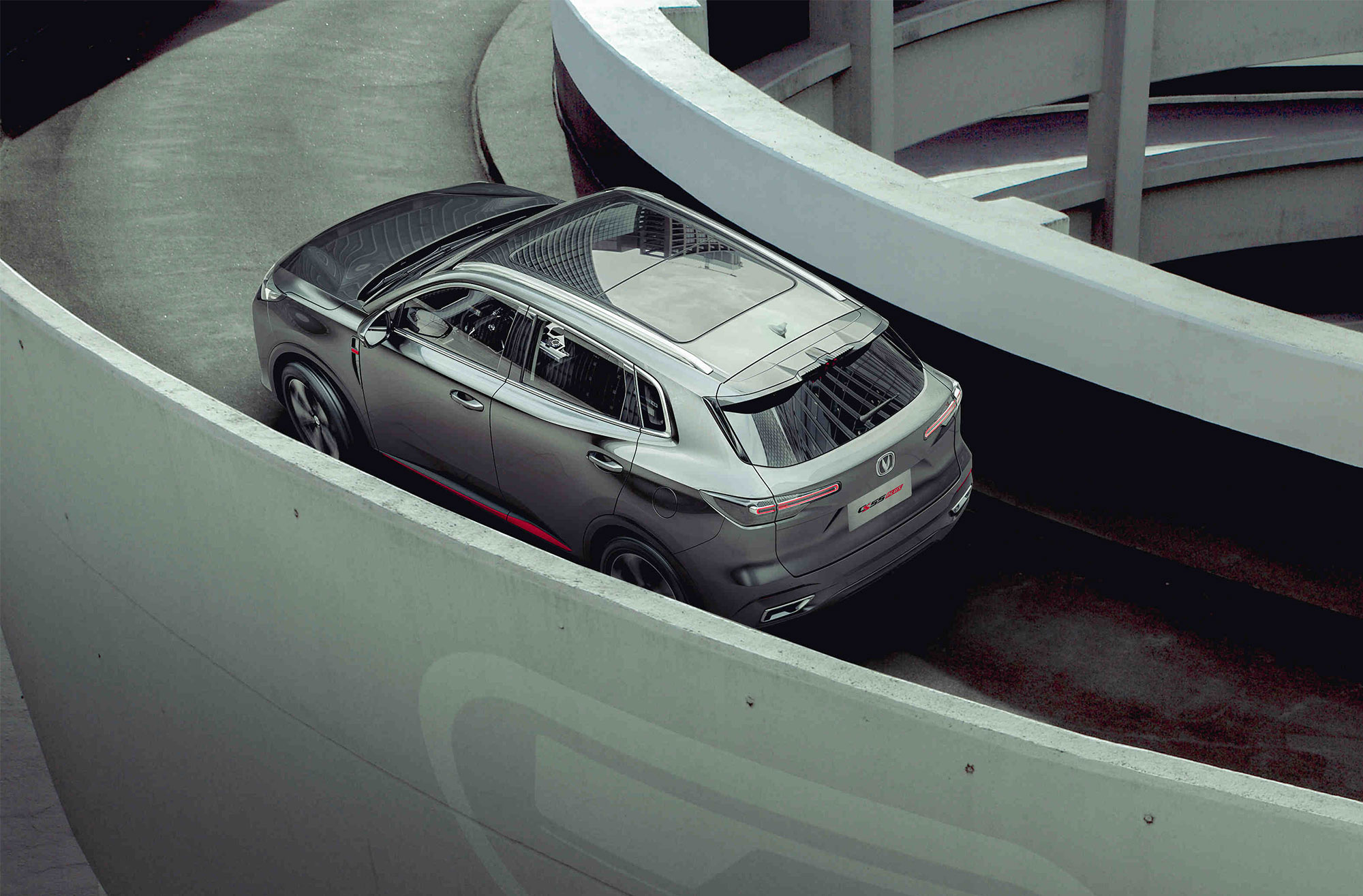 Changan CS55 Plus 2021