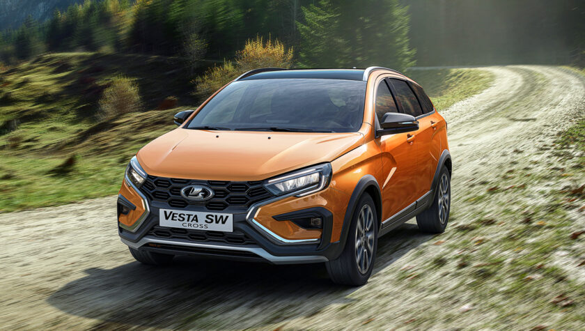 Lada Vesta NG 2023