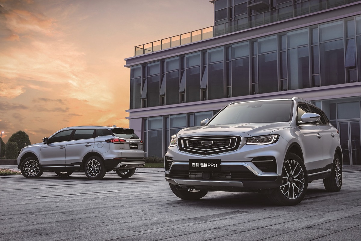 Geely Atlas Pro 2020