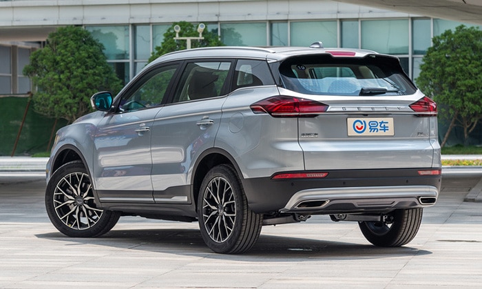Geely Atlas Pro 2020