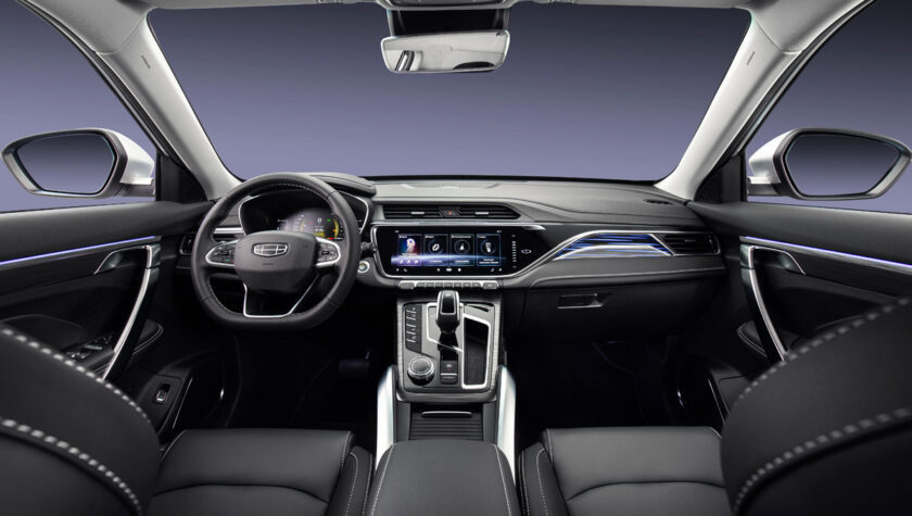 Geely Atlas Pro 2021