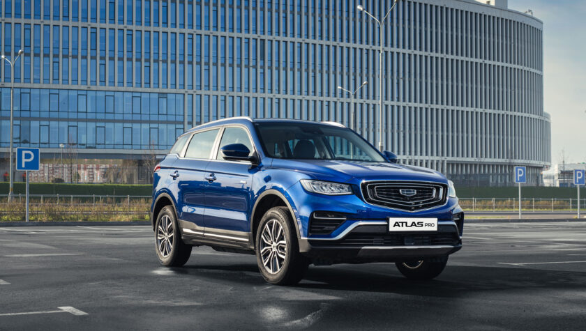 Geely Atlas Pro 2021