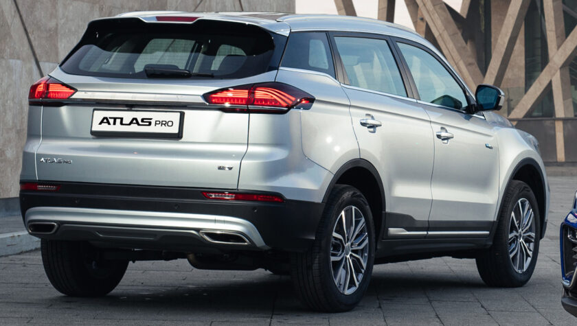 Geely Atlas Pro 2021