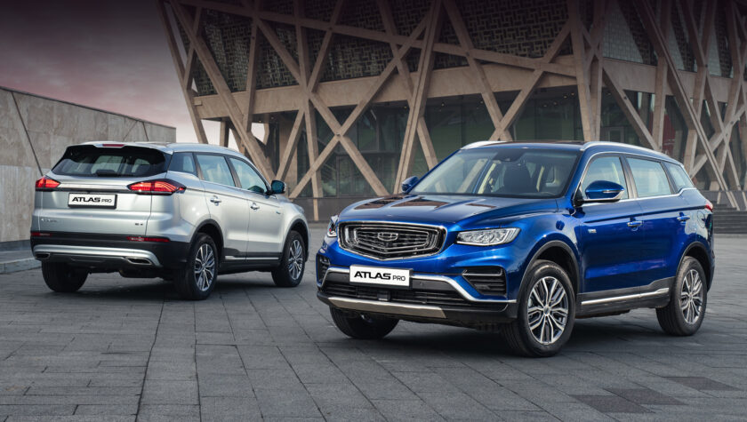 Geely Atlas Pro 2021