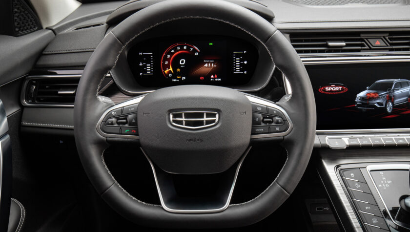 Geely Atlas Pro 2021