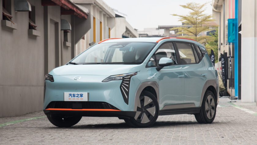 GAC Aion Y PLus 2023