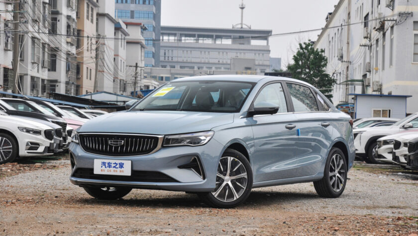 Geely Emgrand 2023