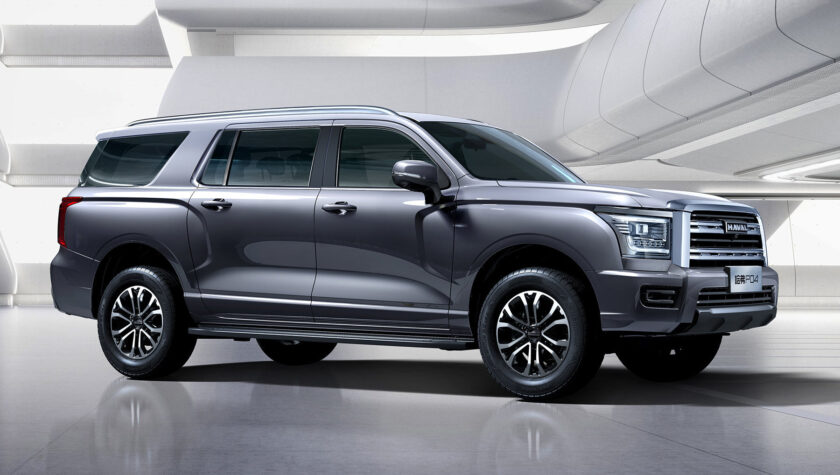 Haval H5 2024