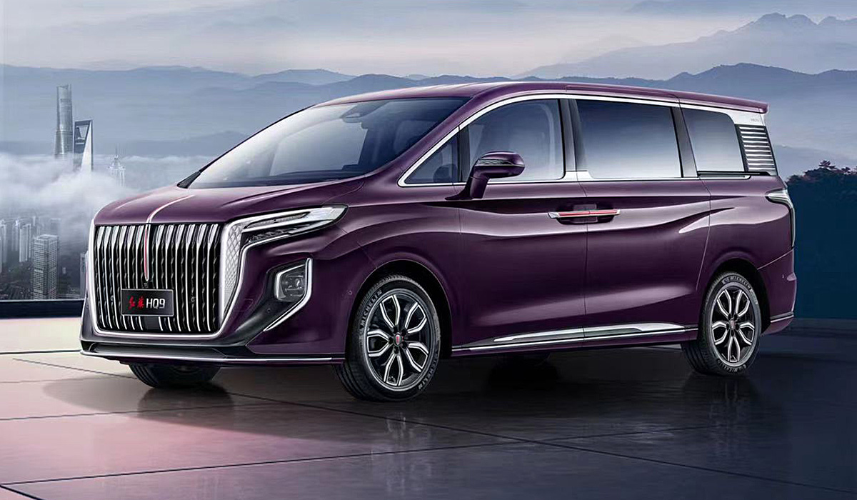 Hongqi HQ9