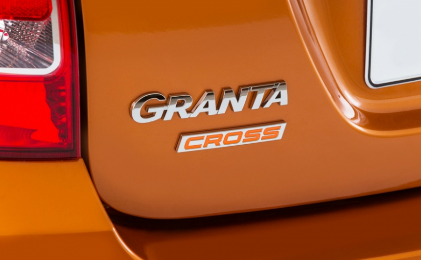 Lada Granta Cross 2019