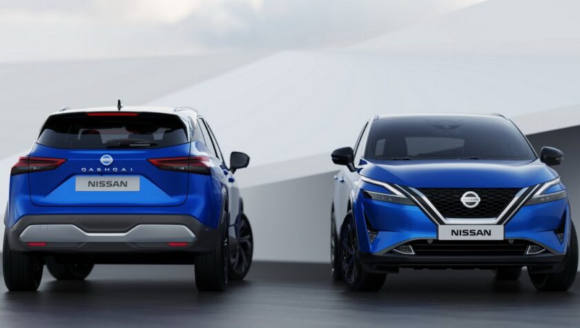 Nissan Qashqai 2021