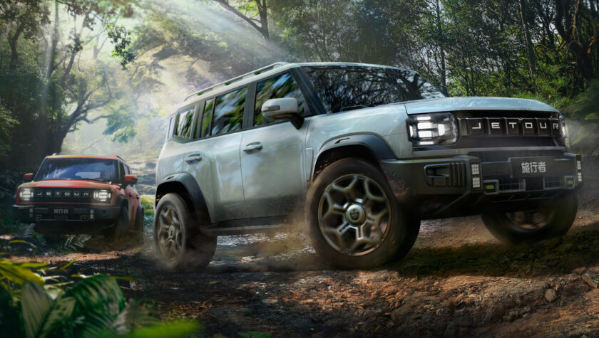 Jetour Traveller 2023