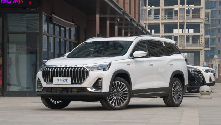 Jetour X90 Plus 2023