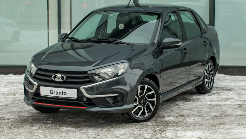 Lada Granta 2022