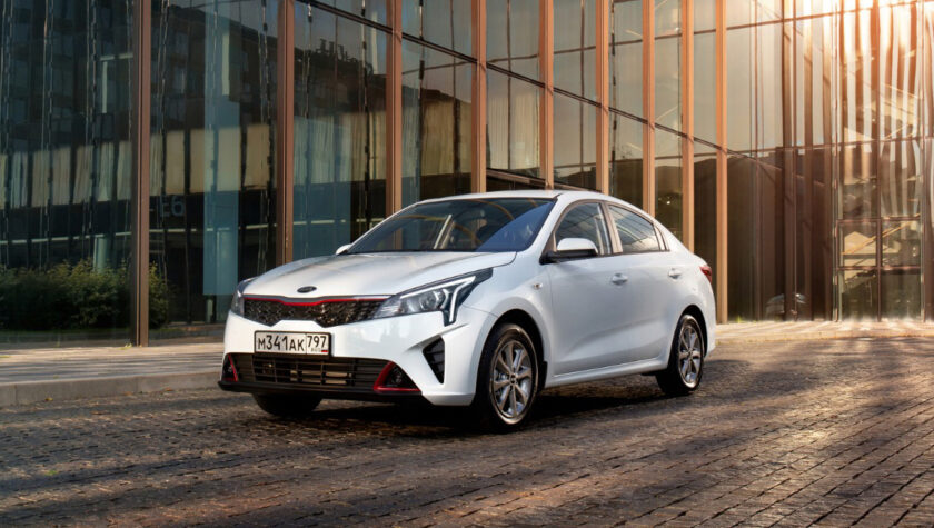 Kia Rio 2022
