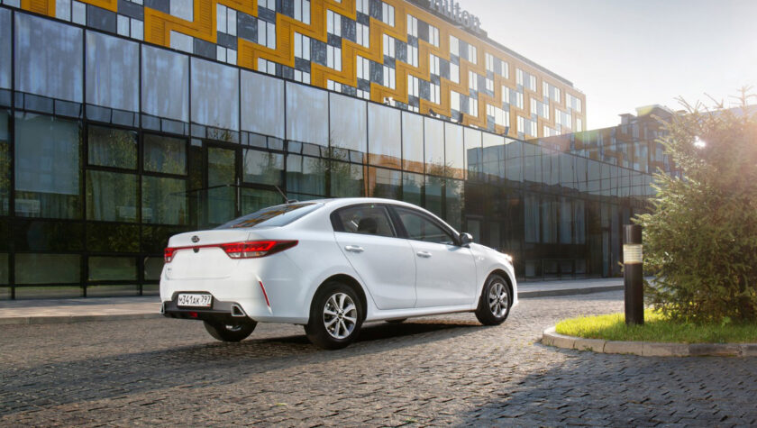 Kia Rio 2021