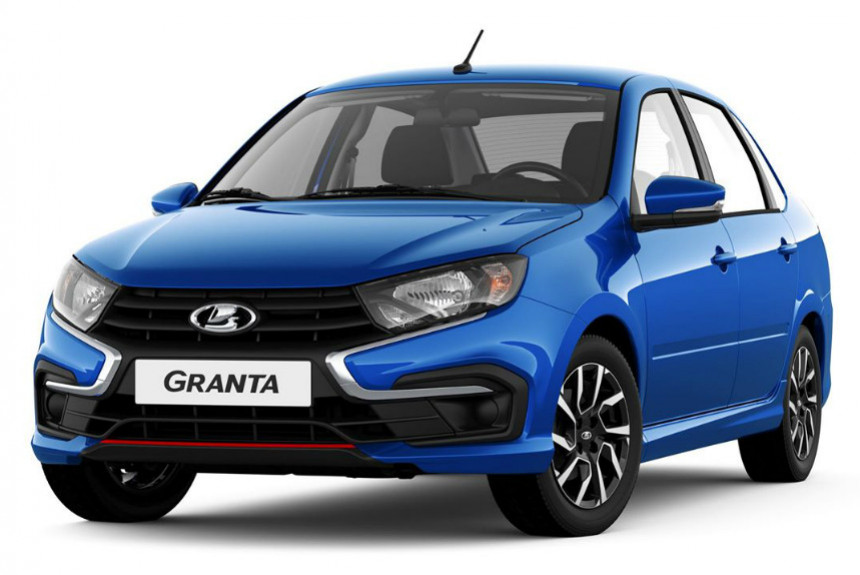 Lada Granta Drive Active